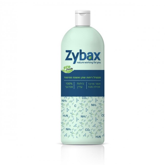zybax זייבקס - מנטרל ריחות שתן מהיסוד 1 ליטר